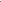Beige Handbag Harmony